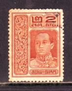 Postzegels Thailand : Diverse zegels tussen nr. 100 en 1652, Timbres & Monnaies, Timbres | Asie, Affranchi, Enlèvement ou Envoi