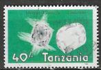 Tanzania 1986 - Yvert 280D - Mineralen uit Tanzania (ST), Timbres & Monnaies, Timbres | Afrique, Affranchi, Envoi, Tanzanie