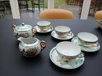 Japans theeservies, lieflijk design: vogels, bloemen, Antiek en Kunst, Ophalen