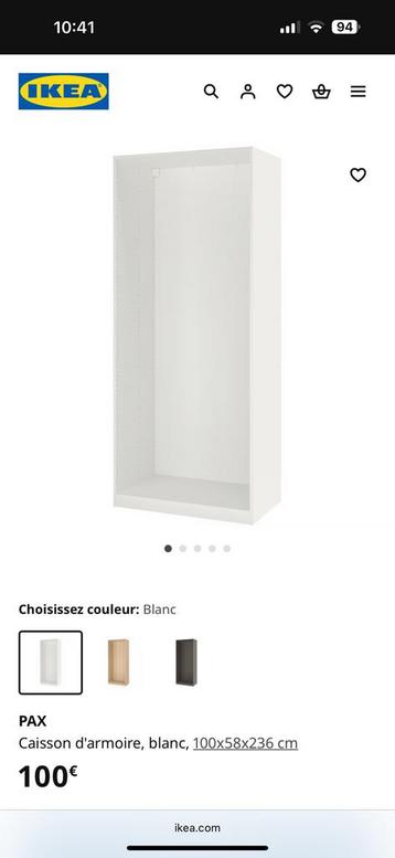 Armoire IKEA PAX beschikbaar voor biedingen
