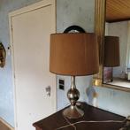 Lampe, Ophalen, Zo goed als nieuw