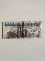 Bankbiljet  Egypte £ 100, Timbres & Monnaies, Billets de banque | Afrique, Égypte, Enlèvement ou Envoi, Billets en vrac