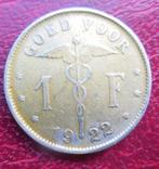 1922 Goed voor een frank, Postzegels en Munten, Munten | België, Metaal, Ophalen, Losse munt