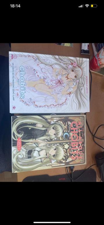 Chobits dvd et artbooks beschikbaar voor biedingen