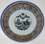 oud sierbord Boch Frères B.F. Keramis koning Leopold II, Antiek en Kunst, Ophalen of Verzenden