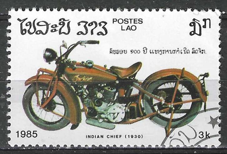 Laos 1985 - Yvert 627 - 100 jaar Motocyclette (ST), Postzegels en Munten, Postzegels | Azië, Verzenden