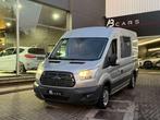 Ford Transit 2.2 TDCi L2H3 * GARANTIE 12 MOIS * 7 PLACES *, Auto's, Bestelwagens en Lichte vracht, https://public.car-pass.be/vhr/59850061-cca7-4f9c-b950-30bf284892ee
