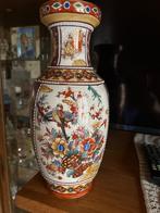 Chinees vaas met stempel, Antiek en Kunst, Ophalen