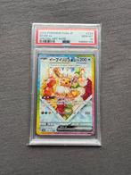 Eevee ex PSA 10 - 224/187 (Terastal Festival Japans), Ophalen of Verzenden