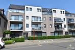 Appartement te huur in Gullegem, 2 slpks, 2 kamers, 74 kWh/m²/jaar, 98 m², Appartement
