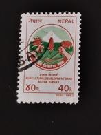 Népal 1992 - 25 ans de Banque de développement agricole, Timbres & Monnaies, Affranchi, Enlèvement ou Envoi