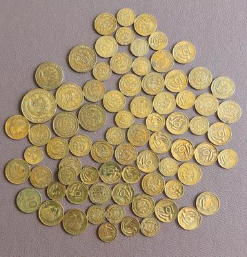 Mooi lotje munten Peru . Jaren 60.  76 stuks