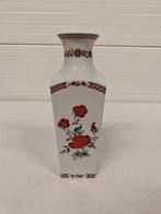 A6614 Royal Limogenes France - Vierkante Vaas, Ophalen of Verzenden