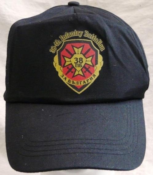 Pet / Cap, 38th Infantry Battalion, Bulgarije, jaren'90.(1), Collections, Objets militaires | Général, Armée de terre, Enlèvement ou Envoi