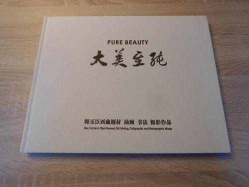 Neuf: livre Han Yuchen "Pure beauty", Livres, Art & Culture | Arts plastiques, Neuf, Peinture et dessin, Enlèvement ou Envoi