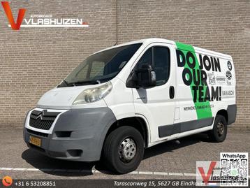 Citroën Jumper 30 2.2 HDI L1H1 | Bijrijdersbank | beschikbaar voor biedingen