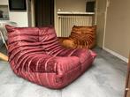 Eenzits Amber Gold (orange) & Ruby Red, Huis en Inrichting, Fauteuils, Ophalen of Verzenden, Nieuw, Stof, Cassina sede artifort togo knoll vitra ligne roset b&b italia