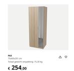 PAX KAST, Huis en Inrichting, Ophalen, PAX, Gebruikt, 200 cm of meer