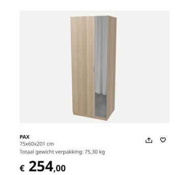 PAX KAST beschikbaar voor biedingen