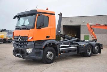 Mercedes-Benz Arocs 2643 (bj 2015) beschikbaar voor biedingen