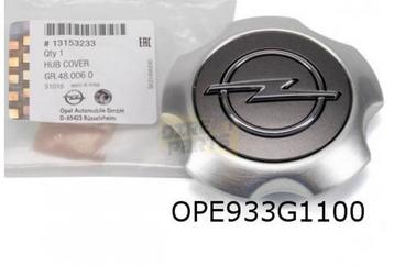 Opel Naafdeksel (bij alu. velg) OEM! 13153233