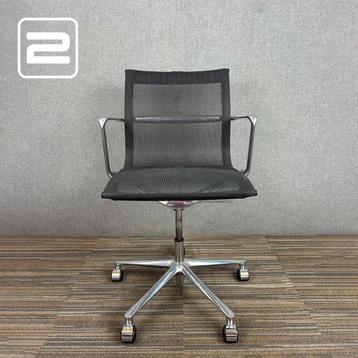 Design ICF una Vergaderstoel beschikbaar voor biedingen