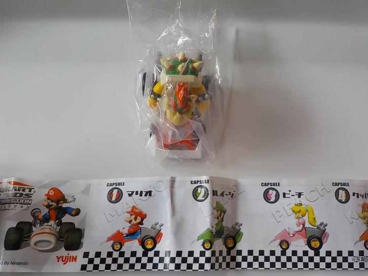 vintage 2005 Nintendo Mario Kart DS Racing Collection Yujin, Games en Spelcomputers, Spelcomputers | Nintendo DS, Nieuw, Ophalen of Verzenden