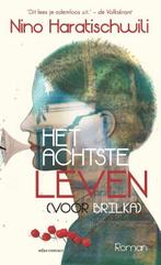 Het achtste leven (voor Brilka) - leesboek, Boeken, Ophalen, Zo goed als nieuw