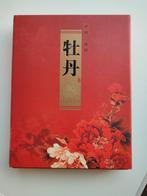 Chinees Luoyang Pioen postzegel-, munt- en bloemenboek, Ophalen