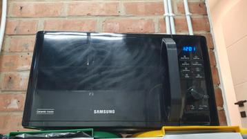 samsung beschikbaar voor biedingen