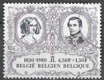 Belgie 1980 - Yvert/OBP 1978 - 150 jaar Onafhankelijk (ST), Postzegels en Munten, Verzenden, Gestempeld, Koninklijk huis