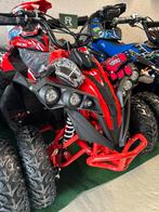 Elektrische Renegade Kinderquad 1000W 48V Rood Nieuw, Ophalen of Verzenden, Nieuw