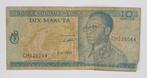 Congo, 10 makuta 02-01-67, Postzegels en Munten, Bankbiljetten | Afrika, Ophalen of Verzenden