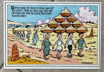 Kaart Suske en Wiske Kerstoproep ‘Kinderen in nood’ 1968 beschikbaar voor biedingen