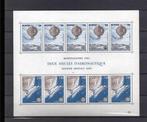 Monaco blok EUROPA  MNH XX 1983, Verzenden, Monaco, Postfris