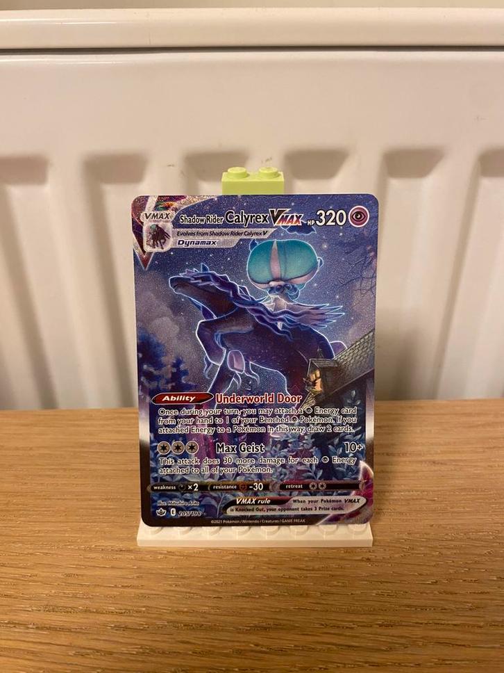 Shadow Rider Calyrex Vmax 205/198 - Pokemon Kaart, Hobby en Vrije tijd, Verzamelkaartspellen | Pokémon, Nieuw, Losse kaart, Foil