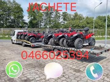 Achete tout le Quade meme en panne beschikbaar voor biedingen