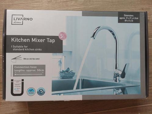 Livarno mengkraan, Doe-het-zelf en Bouw, Sanitair, Nieuw, Ophalen of Verzenden