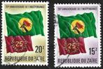 2 Postzegels 25 jaar onafhankelijkheid Zaïre, Ophalen of Verzenden, Overige landen, Gestempeld
