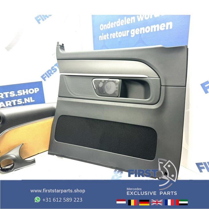 W447 V KLASSE CARBON DEURPANEEL LINKS INTERIEUR LINKER PORTI, Auto-onderdelen, Interieur en Bekleding, Mercedes-Benz, Gebruikt