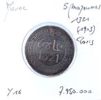 Munt Marokko: 5 mazoumas 1321 (1903) Parijs, Ophalen of Verzenden, Overige landen, Losse munt