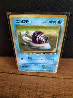 Poliwag vending machine expansion sheet pokemon kaart, Ophalen of Verzenden, Zo goed als nieuw