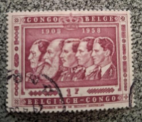Postzegel Belgisch Congo OBP 344, Postzegels en Munten, Postzegels | Europa | België, Gestempeld, Gestempeld, Ophalen of Verzenden