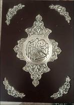 Coran en arabe, Antiek en Kunst, Antiek | Boeken en Manuscripten, Ophalen