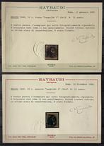 1 en 2. 1849. Leopold I. Uitz. marges. Cert. OBP: 150,00 eur, Postzegels en Munten, Met stempel, Verzenden, Koninklijk huis, Gestempeld