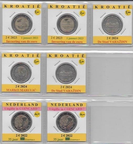 2 euros pour la Croatie et les Pays-Bas (BU) d'une coincard, Enlèvement ou Envoi, 2 euros