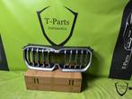 BMW X1 U11 Grille voorbumper 9880301, Petuelring 130
80788  Munich, DE, Gebruikt, Info@bmw.de, Bumper