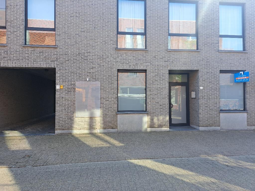 Ruime praktijkruimte - Kantoorruimte 224 vierkante meter, 224 m², Location, Cabinet