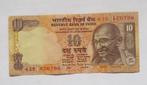 India 10 rupees 1996, Timbres & Monnaies, Billets de banque | Asie, Envoi