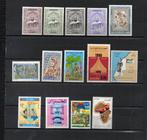 Algerije  14 zegels  MNH XX, Verzenden, Overige landen, Postfris